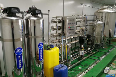 食品工业纯水设备有效提升食品生产企业效益